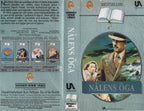 Nålens Öga (VHS - 1990 - SE)
