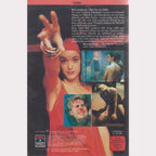 Necromancer - Das Tor zur Hölle (VHS - 1988 - DE)