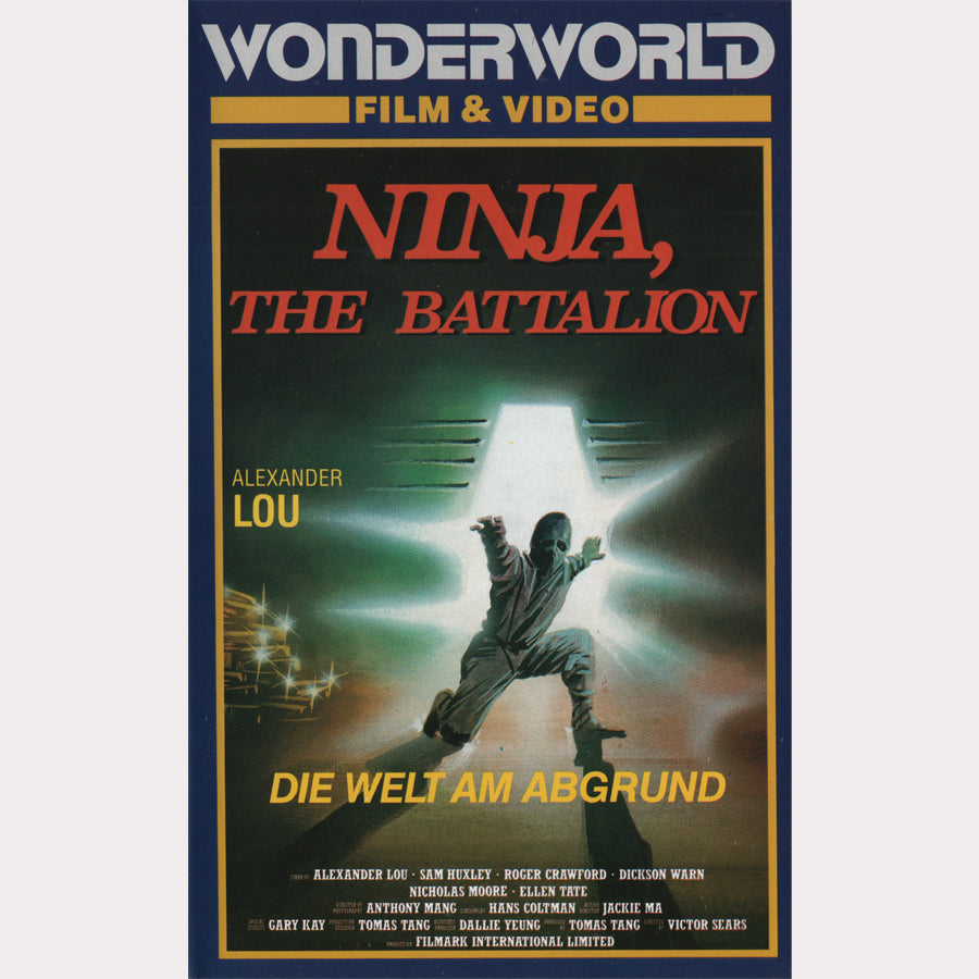 Ninja, The Battalion (VHS - DE)