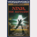Ninja, The Battalion (VHS - DE)