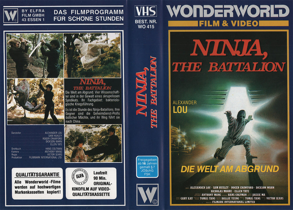Ninja, The Battalion (VHS - DE)