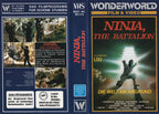 Ninja, The Battalion (VHS - DE)