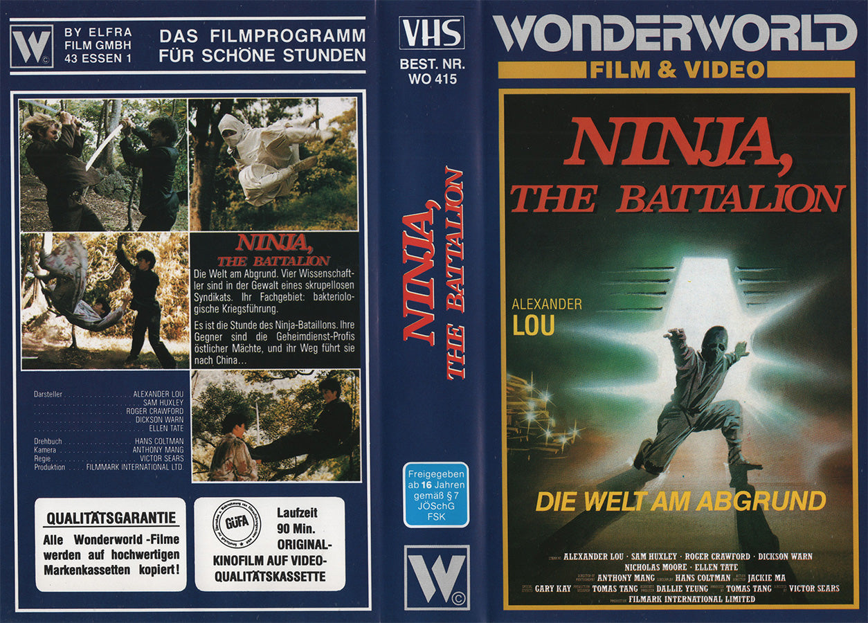 Ninja, The Battalion (VHS - DE)