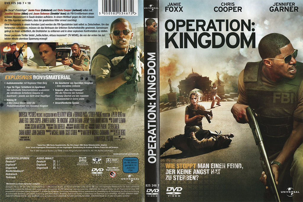 Opération : Royaume (DVD - 2008 - DE)