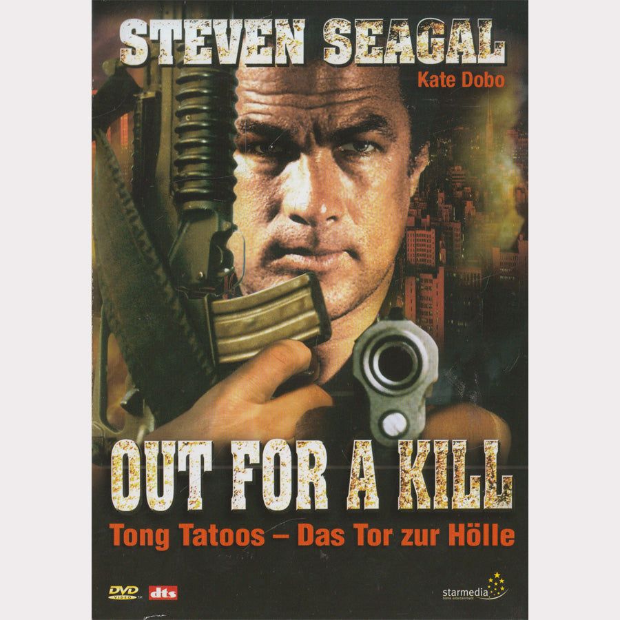 En quête de meurtre : Tong Tattoos - La porte de l'enfer (DVD - 2003 - DE)