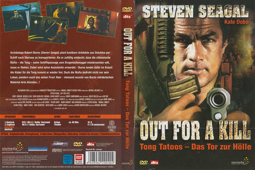 En quête de meurtre : Tong Tattoos - La porte de l'enfer (DVD - 2003 - DE)