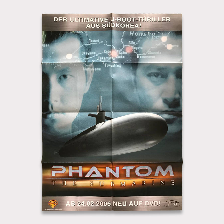 Phantom: The Submarine