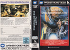Planet des Schreckens (VHS - 1984 - DE)