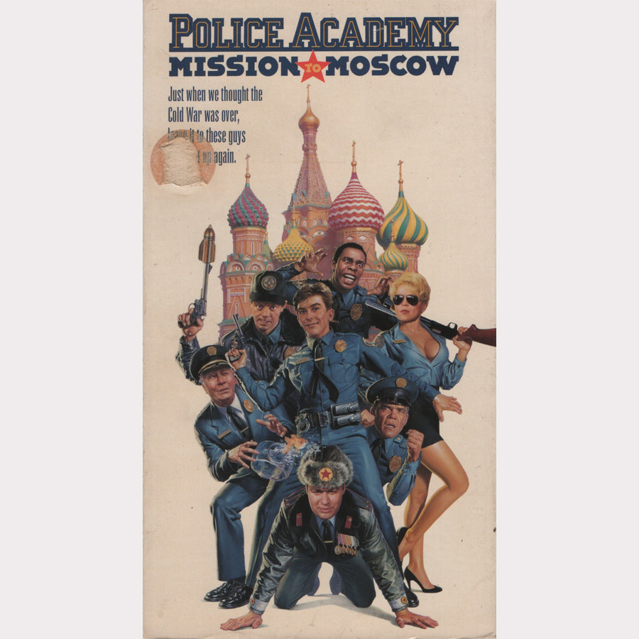 Police Academy: Mission to Moscow (VHS - 1995 - US)