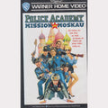 Police Academy: Mission in Moskau (VHS - 1994 - DE)