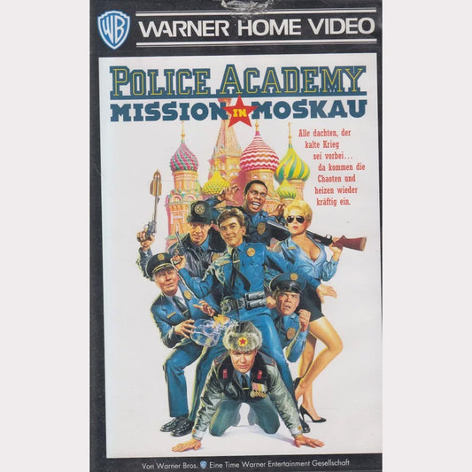 Académie de police : Mission à Moscou (VHS - 1994 - DE)