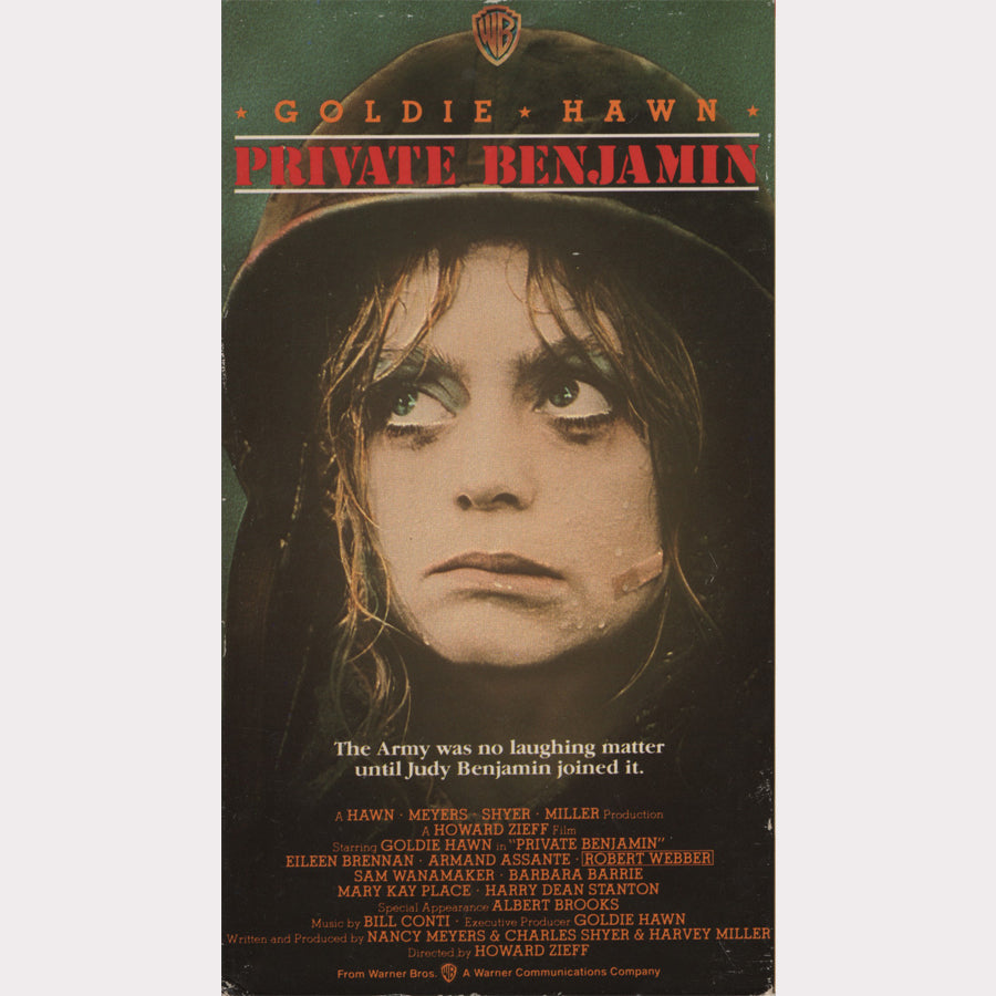 Private Benjamin (VHS - 1986 - US)