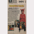 Problem Child (VHS - 1991 - US)