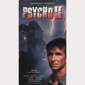 Psycho II (VHS - 1996 - US)