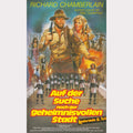 Quatermain 2 - In Search of the Mysterious City (VHS - DE)