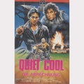Quiet Cool - Die Abrechnung (VHS - 1988 - DE)