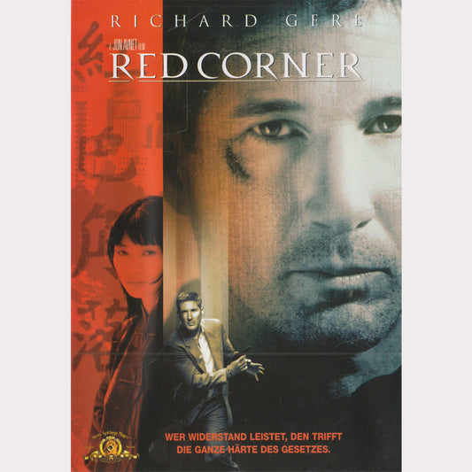 Red Corner (DVD - 1999 - DE)