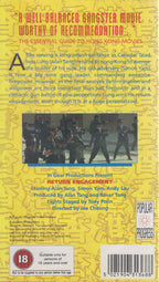 Return Engagement (VHS - 1995 - UK)