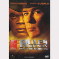 Rules - Sekunden der Entscheidung (DVD - 2001 - DE)