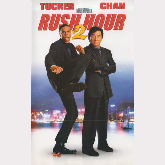 Rush Hour 2 (VHS - 2002 - DE)