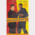 Rush Hour (VHS - 1999 - DE)