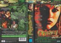 Freeway (VMP) [VHS insert (without cassette/case)]