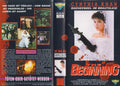 The Beginning [VHS insert (without cassette/case)]