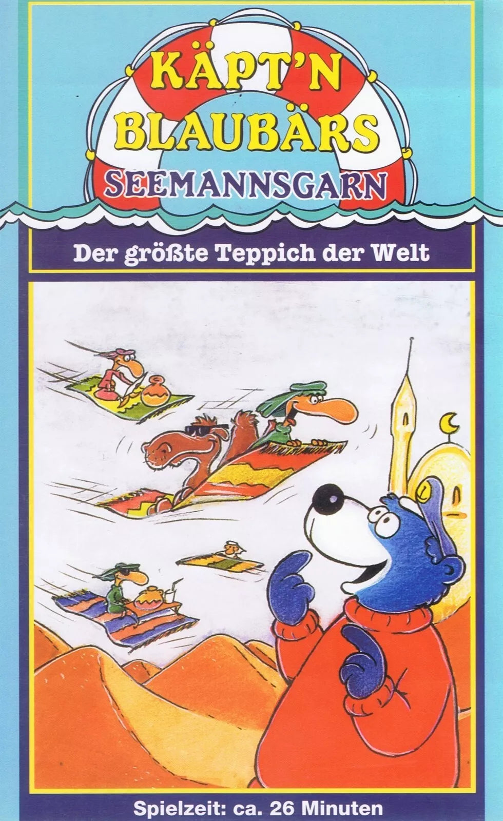 Käpt'n Blaubärs Seemannsgarn: Der größte Teppich der Welt (VHS - 1993 - DE)