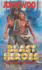 Blast Heroes (VHS - DE)