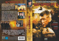 Sniper II [VHS insert (without cassette/case)]