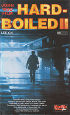 Hard-Boiled II (VHS - DE)