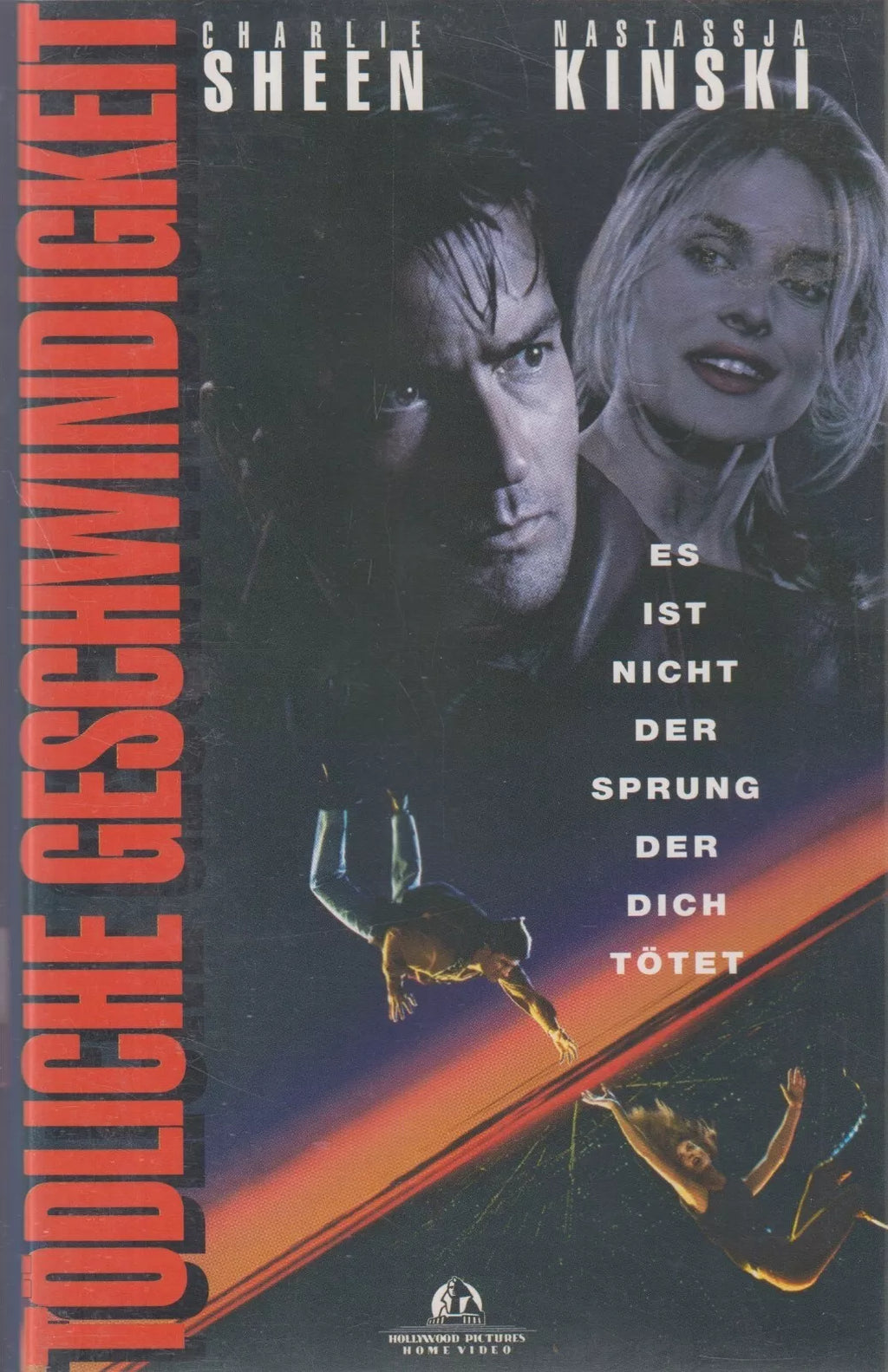 Tödliche Geschwindigkeit (VHS - DE)