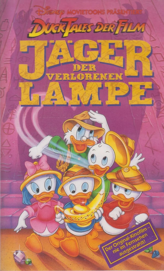 Duck Tales der Film - Jäger der verlorenen Lampe (VHS - DE)