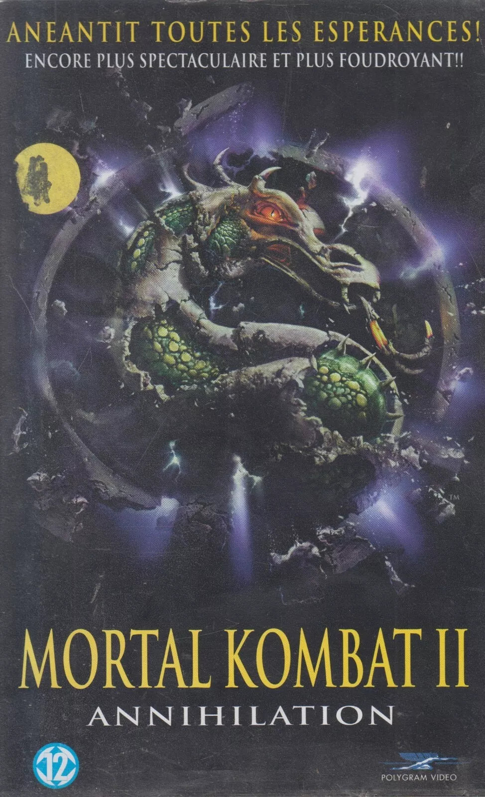 Mortal Kombat II - Annihilation (VHS - 1998 - FR)