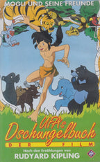 UFA's Dschungelbuch - Der Film (VHS - 1993 - DE)