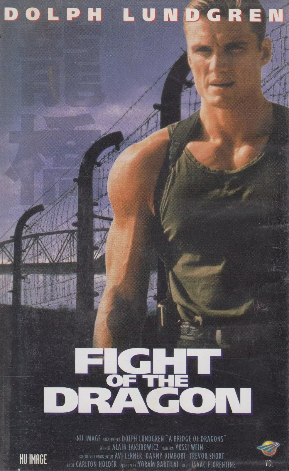 Fight Of The Dragon (VHS - 1999 - DE)