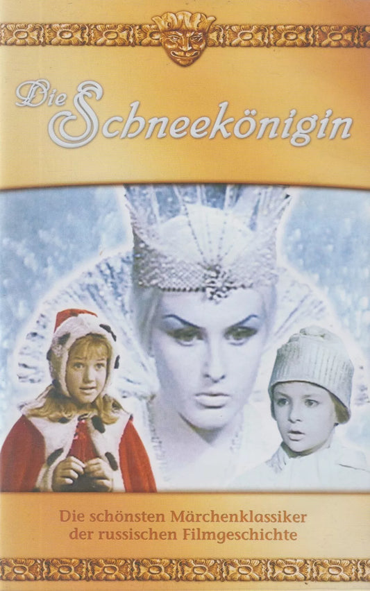 The Snow Queen (VHS - 2004 - DE)