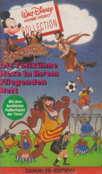 Die tollkühne Hexe in ihrem fliegenden Bett (VHS - DE)