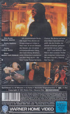 New Jack City (VHS - 1991 - DE)
