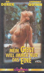 Mein Geist will immer nur das Eine (VHS - DE)