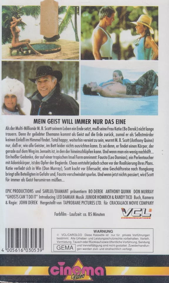 Mein Geist will immer nur das Eine (VHS - DE)