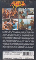 Phantom Fighters (VHS - DE)