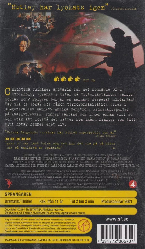 Sprängaren (VHS - 2001 - SE)