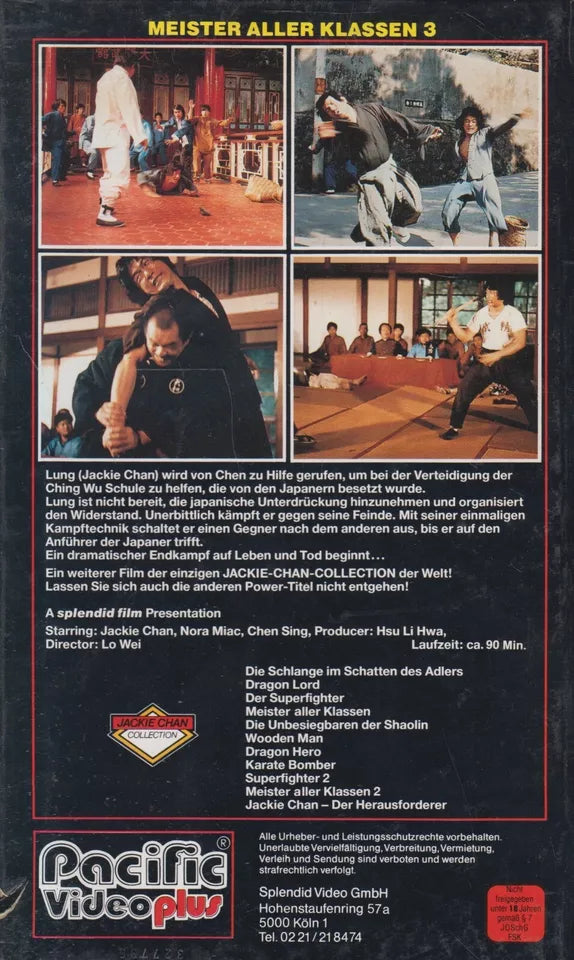 Meister aller Klassen 3 (VHS - DE)