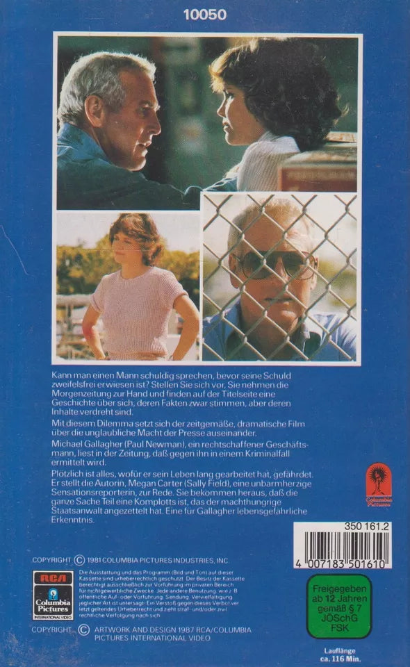 Die Sensationsreporterin (VHS - 1987 - DE)