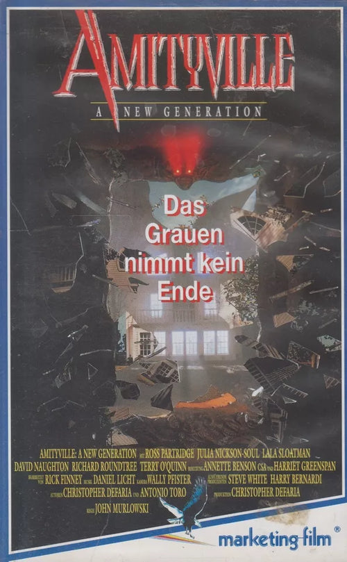 Amityville - Une nouvelle génération (VHS - DE)