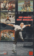 Die Macht der Shaolin (VHS - DE)