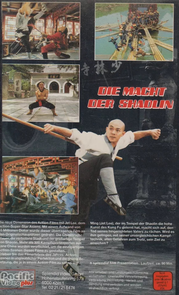 Die Macht der Shaolin (VHS - DE)
