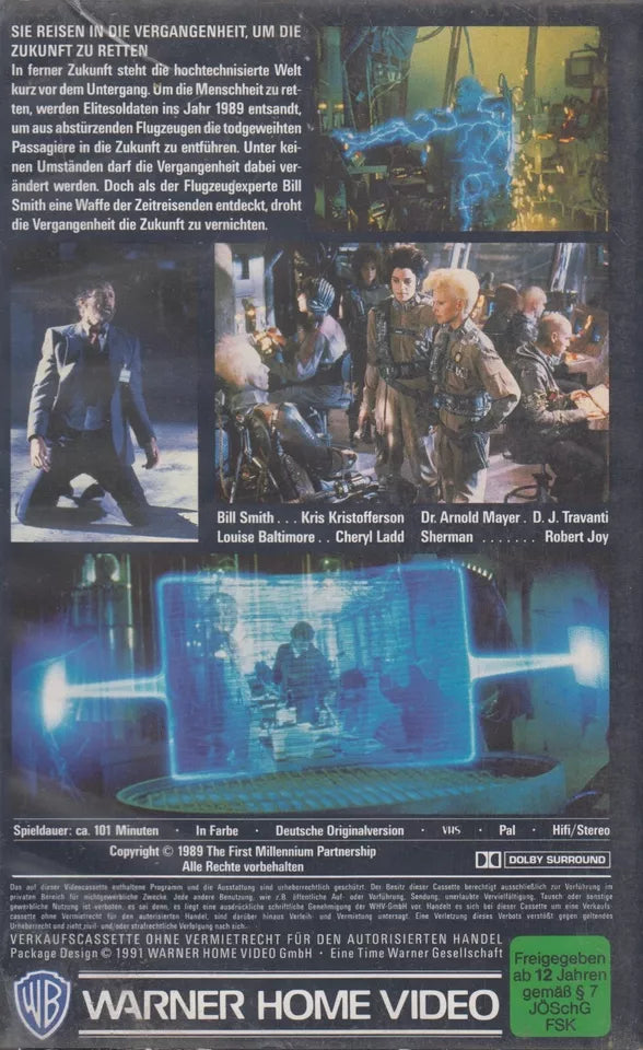 Millennium - Die 4. Dimension (VHS - 1991 - DE)