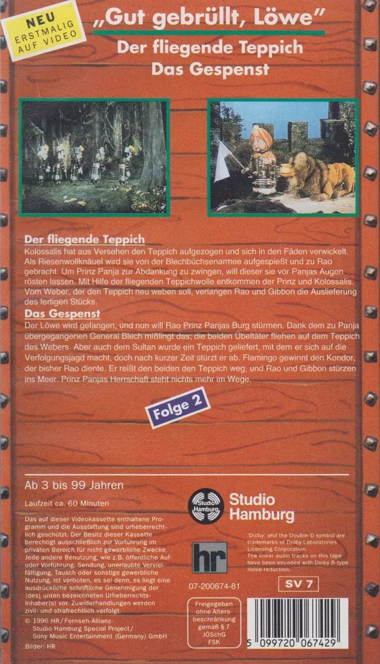Augsburger Puppenkiste: Gut gebrüllt, Löwe - Folge 2 (VHS - 1996 - DE)